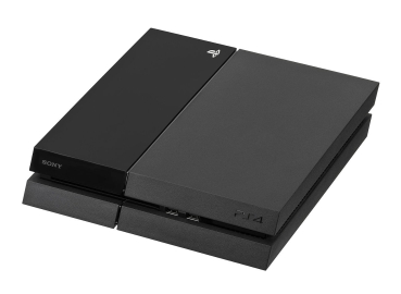 Playstation 4 Slim Kostenvoranschlag